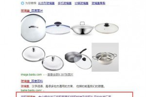干货：百度排名只需分析关键词数据-卢松松博客