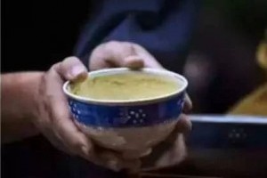 【茶不能老是端著 人不能老是裝著】... - 孫紅茶行 Sun Home Tea | Facebook