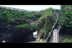  【北海岸一遊Part.2】石門洞風景區 + 海景貝殼沙灘 ： 張傑克 