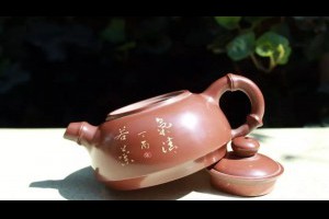 【夏天飲茶的3個誤區，看看你中了幾個？ 】... - 孫紅茶行 Sun Home Tea | Facebook