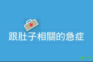 各種減肥茶之成份原理~首推荷葉利濕清暑~ @ ★纖塑纖盈組合★這裡是立體塑&纖淨美姿茶分享的小園地 :: 痞客邦 ::