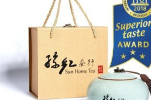孫紅茶行 Sun Home Tea - 貼文 | Facebook