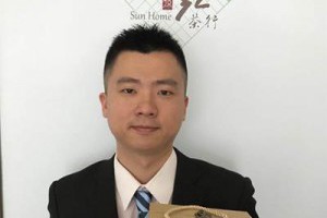 孫紅茶行 Sun Home Tea - 貼文 | Facebook
