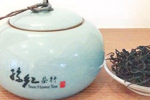 孫紅茶行 Sun Home Tea - 貼文 | Facebook