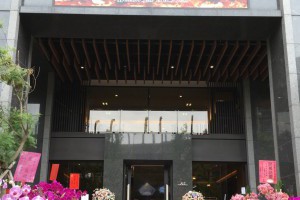 經銷據點 - 威廉麗莎精品烤爐