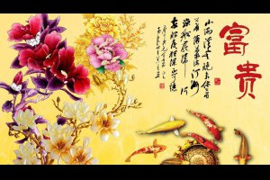 【馬雲：人的貴氣從哪裡來？ 】... - 孫紅茶行 Sun Home Tea | Facebook