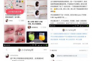 分享三种简单的推广渠道，玩转引流精准粉-卢松松博客