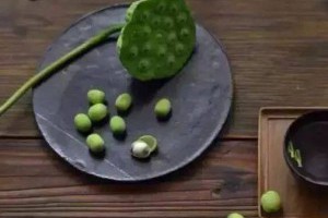 【茶香湧動，恰似人心】人在草木間，化成一盞茶。... - 孫紅茶行 Sun Home Tea | Facebook