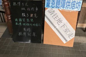 【結婚分享】[台中][喜餅]訂購公益喜餅歷程與撇步大公開+蒙恩聽障烘培坊推薦評價、訂購流程