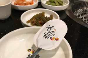 [台中][南屯]首塢爾韓式料理，當日壽星優惠有海鮮煎餅!!好好吃呀!