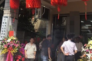 【台中歐式自助餐】開幕活動的外燴服務找到不錯的buffet公司※為我們準備的西式外燴點心賓客都說讚∥網路評價激優的廠商介紹 @ Sherry's 美食blog :: 痞客邦 ::