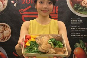 【台鐵獨家便當 學生設計食器 美食展下月登場】... - 孫紅茶行 Sun Home Tea | Facebook