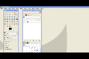 免費功能強大影像處理工具 GIMP 繁體中文版 開放原始碼 - 軟體日記本