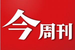 別小看南瓜！吃對有補血、防胃潰瘍8大健康好處 - 今周刊