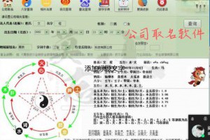 你所不知道的抖音赚钱方法，原来可以这样玩！-卢松松博客