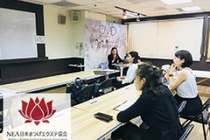 NEA日本美睫檢定協會-台灣支部