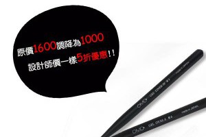 31RC日本品牌美甲美睫材料｜美甲課程｜美睫課程