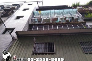 蘆洲區法拍屋【蘆洲捷運永平美居】蘆洲永平街32巷21弄1V號2樓●靜巷︱近永平公園︱運動中心︱學校.市場(NO:21080)●1070906 @ 法拍屋女王．法拍屋專業服務網．法拍屋．金拍屋．台北市法拍屋．新北市法拍屋．法院拍賣．行政執行署．各機關拍賣標售不動產．法拍查詢系統．法拍屋專業代標．不動產疑難雜症 :: 痞客邦 ::