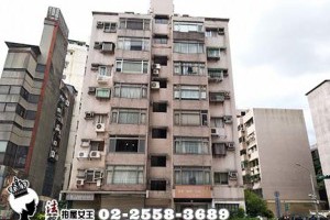 中正區法拍屋【建中美廈】中正南海路1V號2樓︱三面採光︱捷運中正紀念堂︱植物園︱南門市場︱便利(NO:135753)●1070917 @ 法拍屋女王．法拍屋專業服務網．法拍屋．金拍屋．台北市法拍屋．新北市法拍屋．法院拍賣．行政執行署．各機關拍賣標售不動產．法拍查詢系統．法拍屋專業代標．不動產疑難雜症 :: 痞客邦 ::