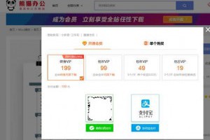 "躺赚"一万的兼职小项目-卢松松博客