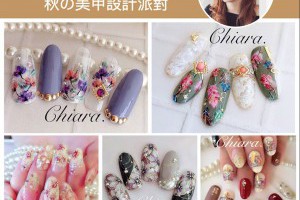 31RC日本品牌美甲美睫材料｜美甲課程｜美睫課程