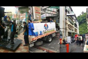 閣上中和搬家服務價格桃園契約搬家公司0800888055台北搬家公司安心的選擇