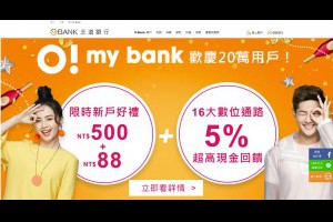 我是黃小博