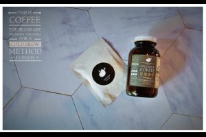 ●MAPPER CAFE●懶人也能沖出好咖啡之冷泡咖啡隨身包 @ Mapper Cafe【脈博咖啡館】Mini Mapper【脈博小酒館】 :: 痞客邦 ::