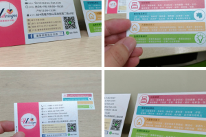 名片設計與印刷服務-優聯創意設計印刷有限公司-優聯創意設計印刷有限公司-官方網站