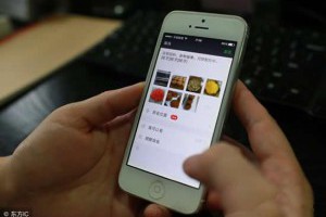 10分钟被动添加20精准粉丝，有手机就能操作!-卢松松博客