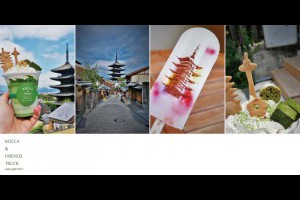 《日本關西京都自由行》京都必買浮誇系地標抹茶拿鐵Rocca and Friends Truck @ ★★★★布萊美旅團★★★★ (咖啡、美食、建築、設計、旅行) :: 痞客邦 ::