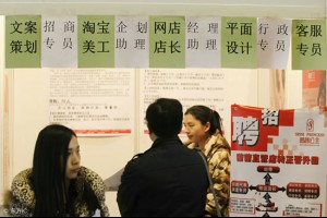 一名淘宝店长运营店铺靠谱指南-卢松松博客