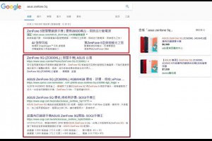 Google Ads 搜索聯播網 ( GSN ) & 多媒體廣告聯播網 ( GDN ) 之優缺點比較 - 老媽的網賺、網銷分享區