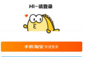 借助闲鱼精准引流，用这两招就够了！-卢松松博客