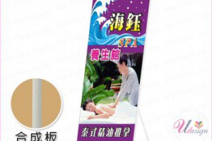 中空板廣告人形立牌組-優聯創意設計印刷有限公司