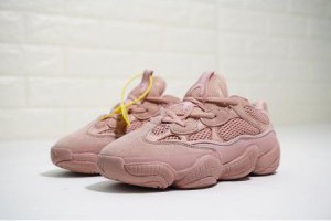 kanye west x adidas yeezy 500 女款椰子透氣復古老爹鞋 玫瑰粉_adidas yeezy boost_Adidas鞋子_運動鞋子_adidas originals|adidas官方目錄,愛迪達鞋子,adidas衣服-adidas官方網台灣