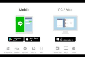 LINE@生活圈電腦版 登錄入口 | 資訊下載