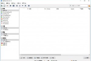 QBittorrent 加速你的BT種子下載速度 最推薦的BT主程式 | 資訊下載