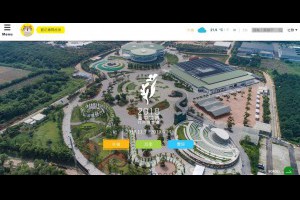 花博門票 2018 台中世界花卉博覽會 | 資訊下載