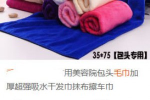 淘宝客怎么推广?学会这三招，赚钱不再愁-卢松松博客