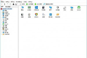 Everest中文版安裝版下載 AIDA64正式取代Everest 更加好用 | 資訊下載
