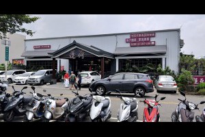  台中&北區&蓮荷素食百匯餐廳&中西式多元化菜色素食吃到飽餐廳。 - 峰‧玩樂旅誌-美食,旅遊,住宿,行程,購物,分享,推薦 
