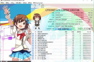 硬碟隨身碟硬體 免費測速度軟體 CrystalDiskMark | 資訊下載