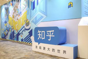 引流复盘：从知乎引流上万粉，我只用了一个月-卢松松博客