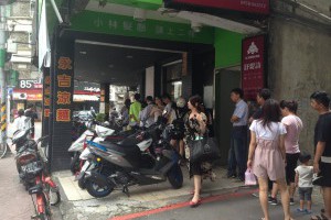 台北【後山埤捷運站】永吉涼麵-玉成街老字號