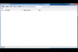 Foobar2000 中文版下載 音質最棒的音樂播放軟體 | 資訊下載
