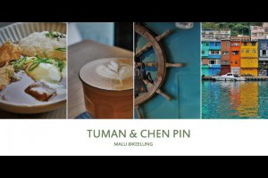 《基隆IG》台版威尼斯彩色小屋的正濱漁港與搖滾區圖們咖啡Tuman cafe @ ★★★★布萊美旅團★★★★ (咖啡、美食、建築、設計、旅行) :: 痞客邦 ::