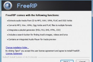 音軌轉mp3軟體 FreeRIP MP3 幫你音軌以mp3檔案妥善保存 | 資訊下載