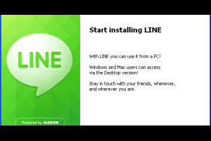 Line電腦版繁體中文下載 讓你電腦也能進行LINE文字語音對話 - 免費軟體2019