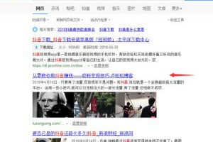 卢松松博客2018年年度推荐阅读文章-卢松松博客